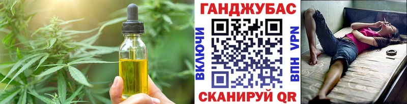 mega tor  Новоалександровск  Еда ТГК марихуана 