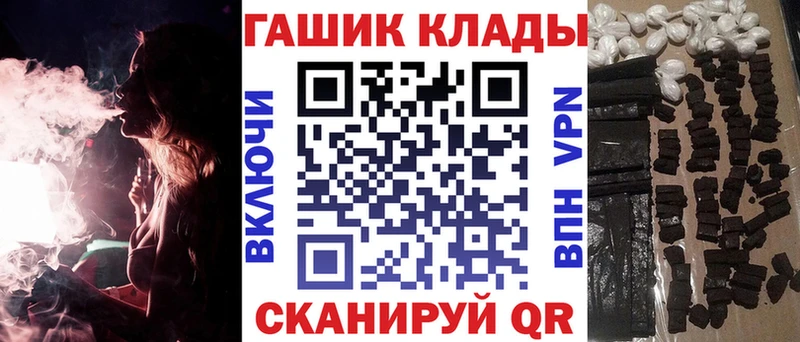 хочу   OMG tor  ГАШ AMNESIA HAZE  Новоалександровск 