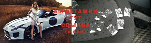гашишное масло Абаза