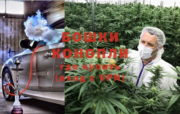 гашишное масло Абаза