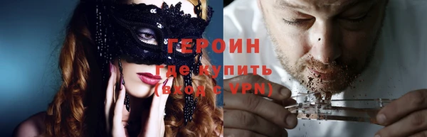 гашишное масло Абаза