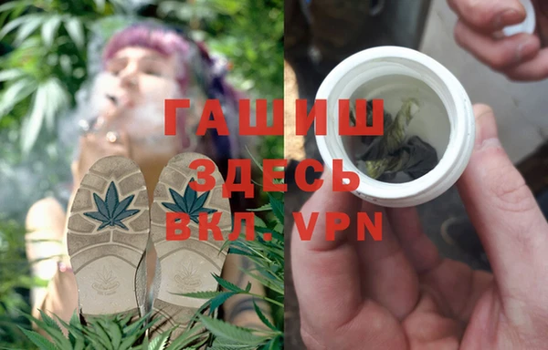 таблы Алексин